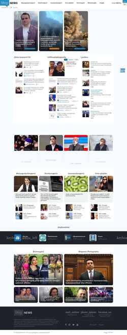 Captura de pantalla blognews.am