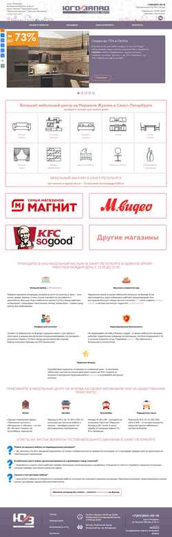 Skjermdump tk-uz.ru