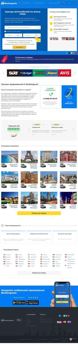 Snímek obrazovky bookingauto.com