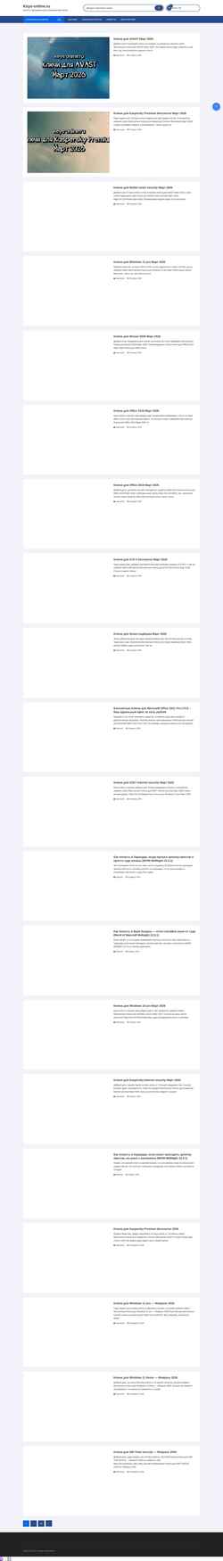 Skærmbillede keys-online.ru