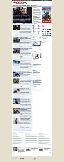 Captura de pantalla moto-magazine.ru