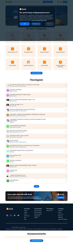 Snímek obrazovky community.avast.com