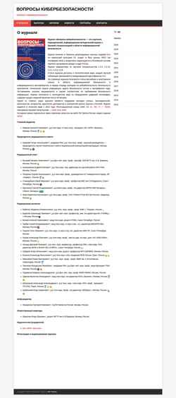 Skærmbillede cyberrus.info