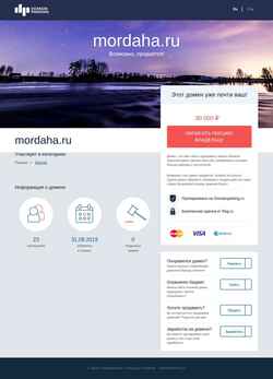 Screenshot mordaha.ru