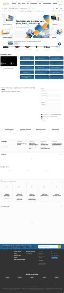 Skærmbillede gk-mact.ru
