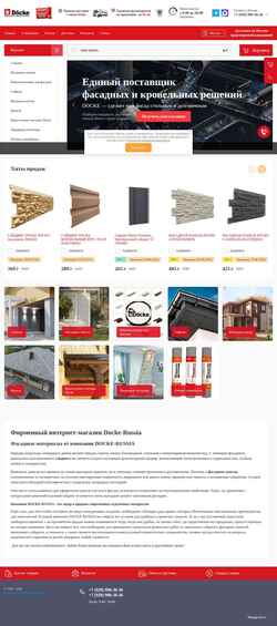 Captură de ecran docke-russia.ru