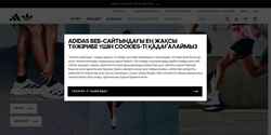 Schermata adidas.kz