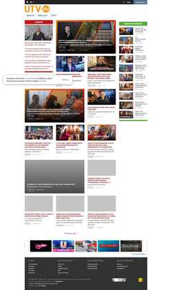 Schermata utv.ru