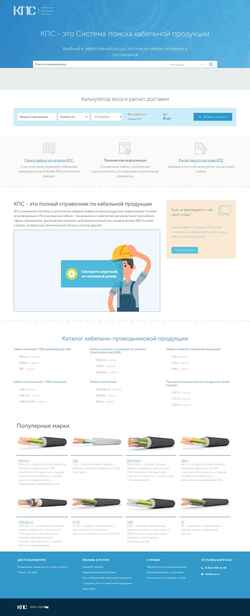 Snímka obrazovky k-ps.ru