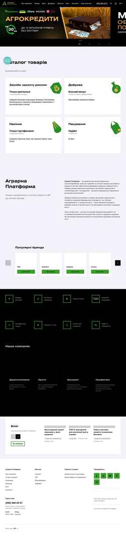 Captura de tela aoplatforma.com