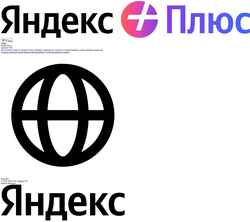 Skærmbillede plus.yandex.ru
