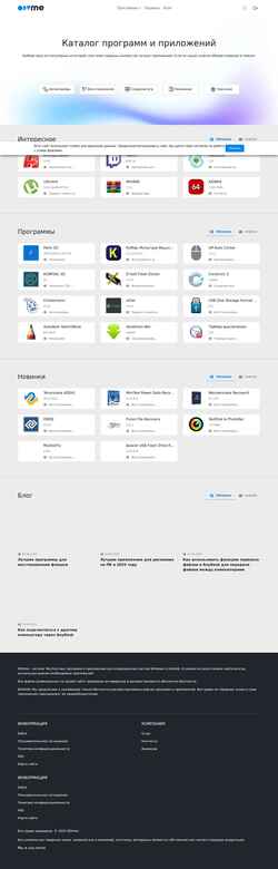 Schermata odvme.com