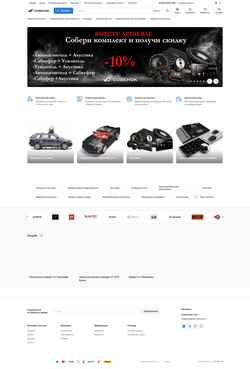 Captura de pantalla shop-sovenok.ru