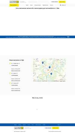 Schermata auto102.com