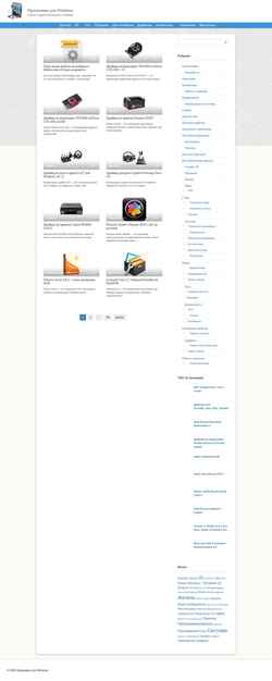 Captura de pantalla freeprograms.pro