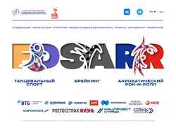Captura de pantalla fdsarr.ru
