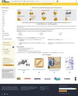 Snímek obrazovky myexcavator.ru