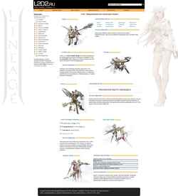 Снимак екрана l2d2.ru