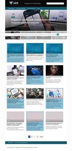 Скриншот ivirt-it.ru