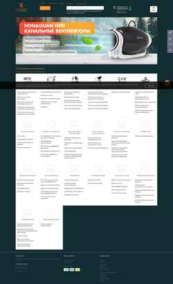 Captura de pantalla ventstar.ru