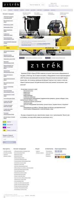 Captura de pantalla zitrek-russia.ru