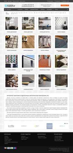 Screenshot panceramic.ru
