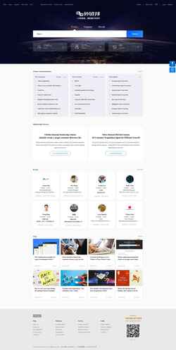 Screenshot en.52wmb.com
