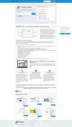 Schermata parsesite.ru