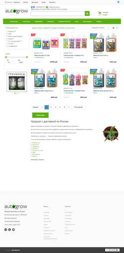 Στιγμιότυπο οθόνης auto-grow.ru