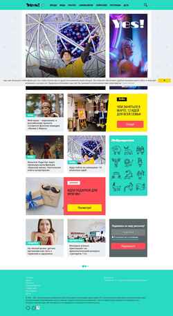 Posnetek zaslona yesmagazine.ru