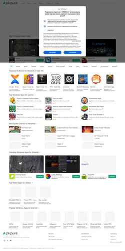 Captura de pantalla windows.apkpure.com