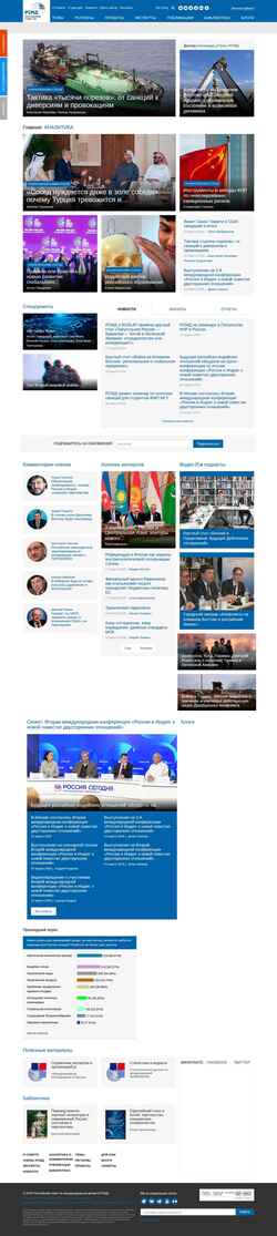 Skærmbillede russiancouncil.ru