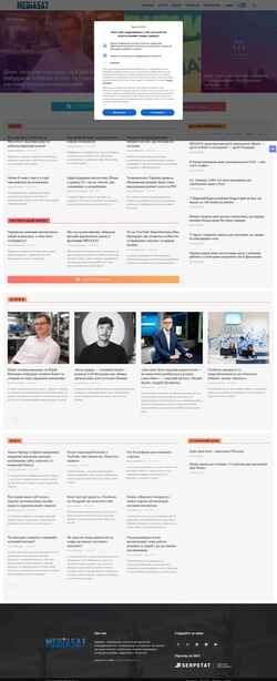 截屏 mediasat.info