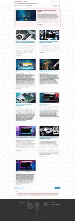Ekran görüntüsü blog.elcomsoft.ru