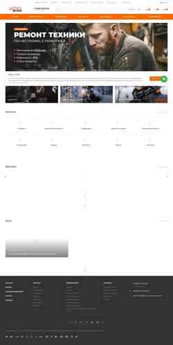 Captura de pantalla moto-active.ru