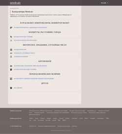 Captura de pantalla ru.needcalc.com