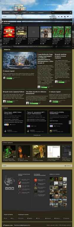 Скриншот falcon-lair.com