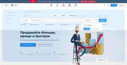 Скриншот otc.ru