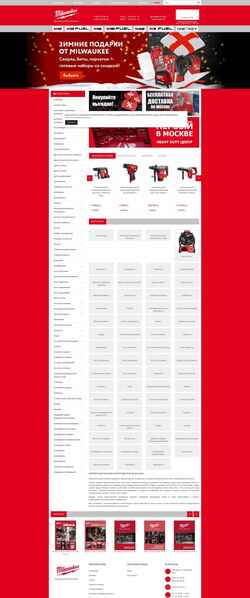 Skærmbillede mlk-shop.ru