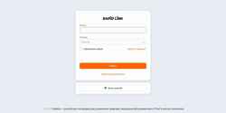 Captură de ecran help.rapidlink.ru