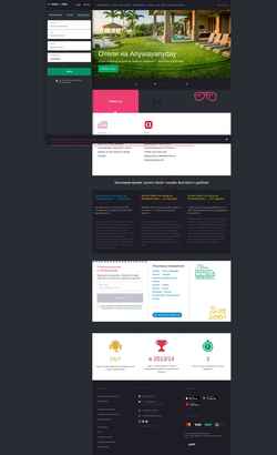 Снимак екрана trains.anywayanyday.com