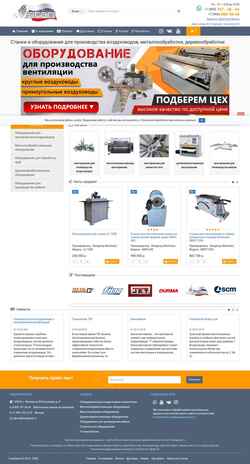 Schermata stangroup.ru