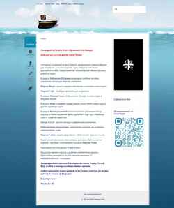Скриншот deckofficer.ru