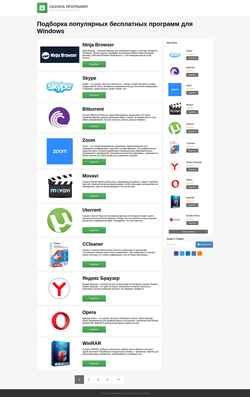Screenshot freesoftblog.pw