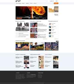 Screenshot chess-boom.online