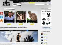 Schermata workout.su