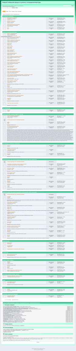 Schermata televid-sib.ru