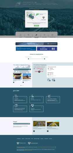 Screenshot bkdrf.ru