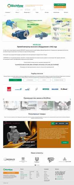 Screenshot richflow.ru