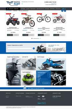 Posnetek zaslona motoflot.ru